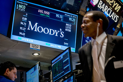 Moody's понизило рейтинг Китая впервые за 27 лет