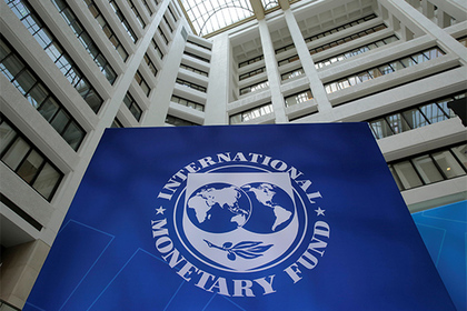 МВФ поддержал Силуанова в споре с Кудриным