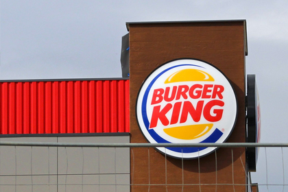 На Burger King подали в суд за рекламу в концлагере «Дахау»