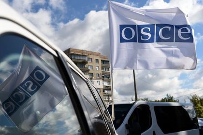 На маршруте наблюдателей ОБСЕ в ДНР обнаружили четыре взрывных устройства