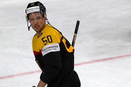 Нанесшего травму Мозякину немецкого хоккеиста дисквалифицировали