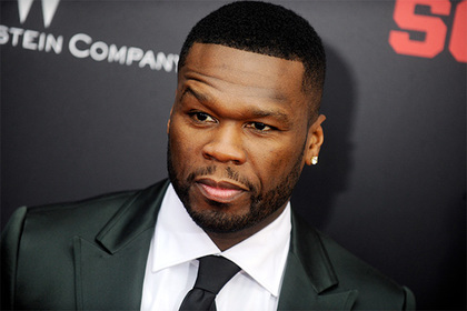 Полиция арестовала грабителя в особняке рэпера 50 Cent