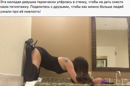 PornHub отыскал себе SMM-щика в России
