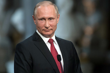 Президент оценил план экономического развития России до 2025 года