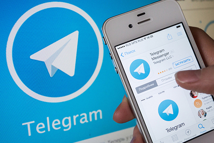 Роскомнадзор заблокирует Telegram в случае от отказа от сотрудничества