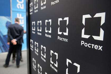 «Ростех» на централизованных закупках ИТ сэкономит 22 миллиарда рублей