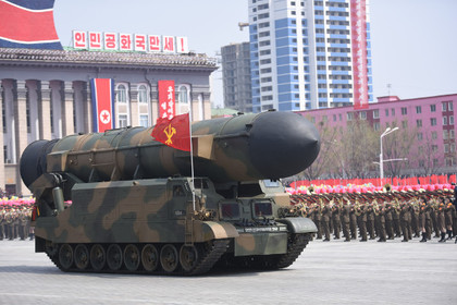 Северокорейская ракета пролетела около 700 километров