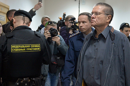 СМИ сообщили о завершении расследования дела Улюкаева