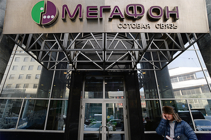 СМИ узнали подробности о сбое в сети «Мегафона»