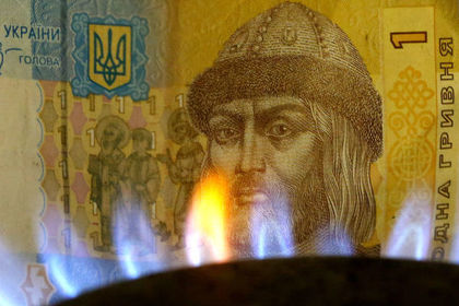 Украине напомнили о необходимости выплатить 20 миллиардов долларов