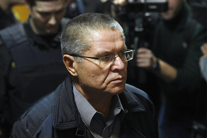 Улюкаеву предъявили обвинение в окончательной редакции