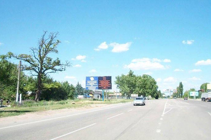 В Херсонской области установили билборды с оскорблениями крымчан
