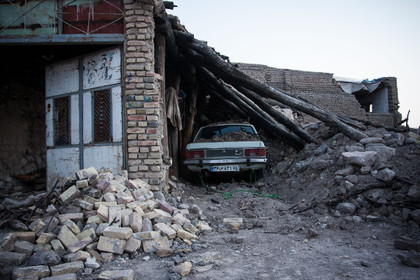 В Иране в результате землетрясения погибли три человека