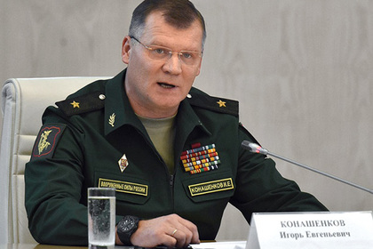 В Минобороны ответили назвавшему Россию угрозой для США генералу