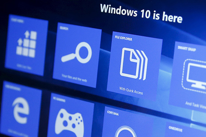 В НИИ козоводства нашли главные опасности Windows