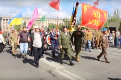 В Николаеве украинские националисты напали на ветеранов Афганистана