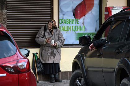 В России зафиксирован рост имущественного неравенства