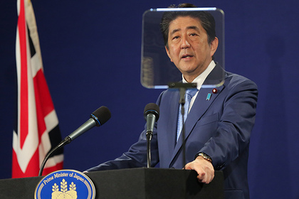 Японский премьер рассказал о планах по изменению конституции в 2020 году