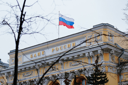 Золотовалютные резервы России за неделю выросли на миллиард долларов