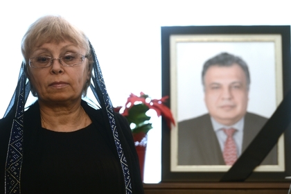 Анкара обвинила сторонников Гюлена в организации убийства посла Карлова