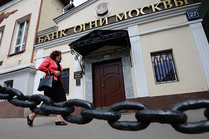 Арестованный по делу о хищениях бывший глава банка «Огни Москвы» умер в больнице