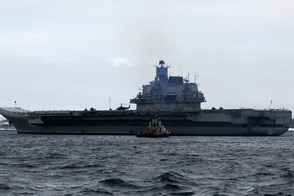 Авианосец «Адмирал Кузнецов» начнет ремонт и модернизацию до конца 2017 года