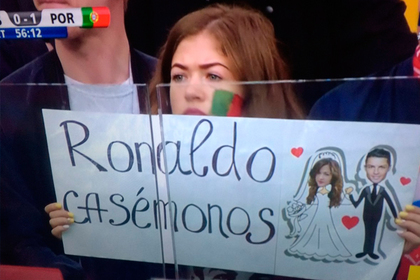 Болельщица предложила Роналду пожениться во время матча Россия — Португалия