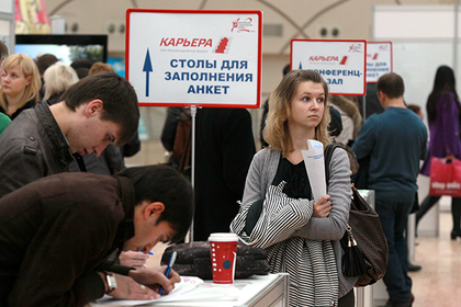 Число безработных в России за неделю сократилось