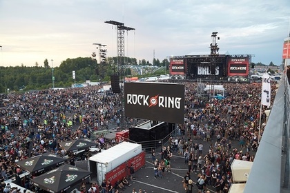 Фестиваль Rock am Ring в Германии возобновился после угрозы теракта