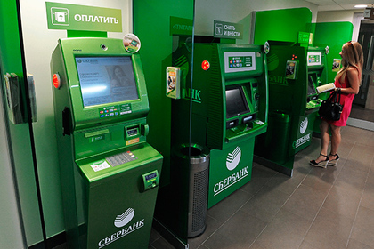 Искусственный интеллект Сбербанка выявил новый способ взлома банкоматов