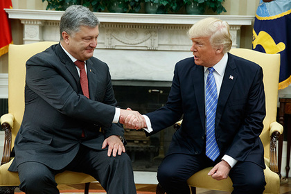 Киев объяснил формат приема Порошенко в Белом доме особым стилем Трампа