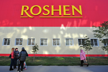 Компания Roshen объявила о завершении консервации фабрики в Липецке