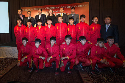 Молодежная сборная Китая по футболу сыграет в региональной лиге Германии
