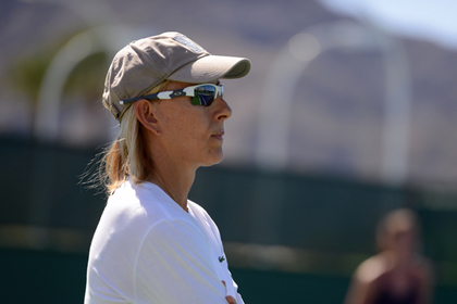 Навратилова отреагировала на заявление Корт о лесбяинках в теннисе