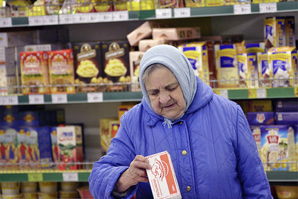 Объем продовольственной помощи малоимущим россиянам назвали недостаточным