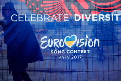 Организаторы «Евровидения» предложили оштрафовать Украину из-за Самойловой