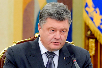 Порошенко рассказал о похороненном благодаря украинской армии проекте Новороссии