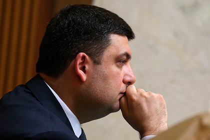 «Пупырышка»-Гройсман пожаловался на Тимошенко из-за российской газовой иглы