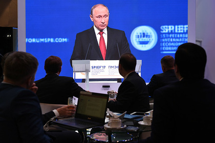 Путин призвал чиновников помогать богатым вкладывать деньги