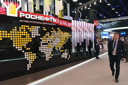«Роснефть» назвала приоритетом ускорение цифровизации бизнеса