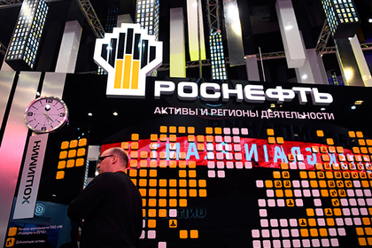 «Роснефть» заявила о мощной хакерской атаке на свои сервера