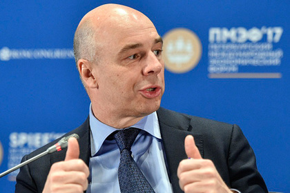 Россия выпустит еврооблигации на три миллиарда долларов