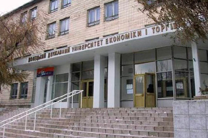 Следствие назвало две версии обрушения в университете в Донецке