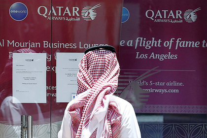СМИ сообщили о требованиях арабских стран к Катару для восстановления отношений