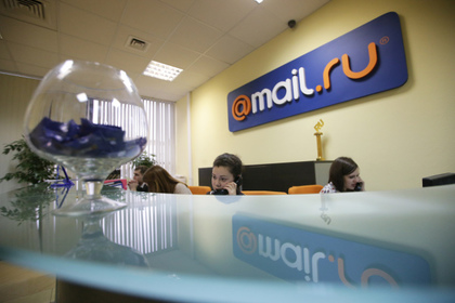 Сотрудникам украинской команды Mail.Ru предложена работа в России