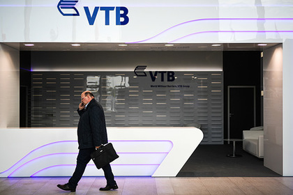 Созданный после объединения ВТБ и ВТБ 24 банк заработает в 2018 году