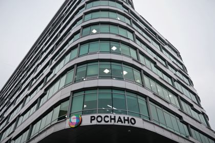 Топ-менеджеру «Роснано» Горькову предъявили обвинение в злоупотреблении