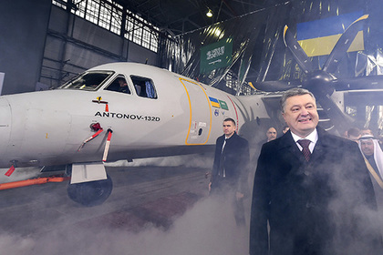 Украинцы презентовали мировой публике первый самолет без российских деталей