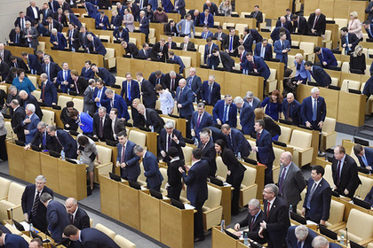 В Госдуму внесен законопроект о tax free
