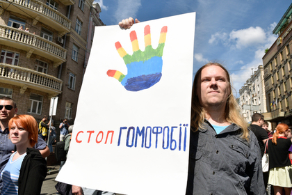 В Киеве после гей-парада белорусские националисты подрались из-за флага страны